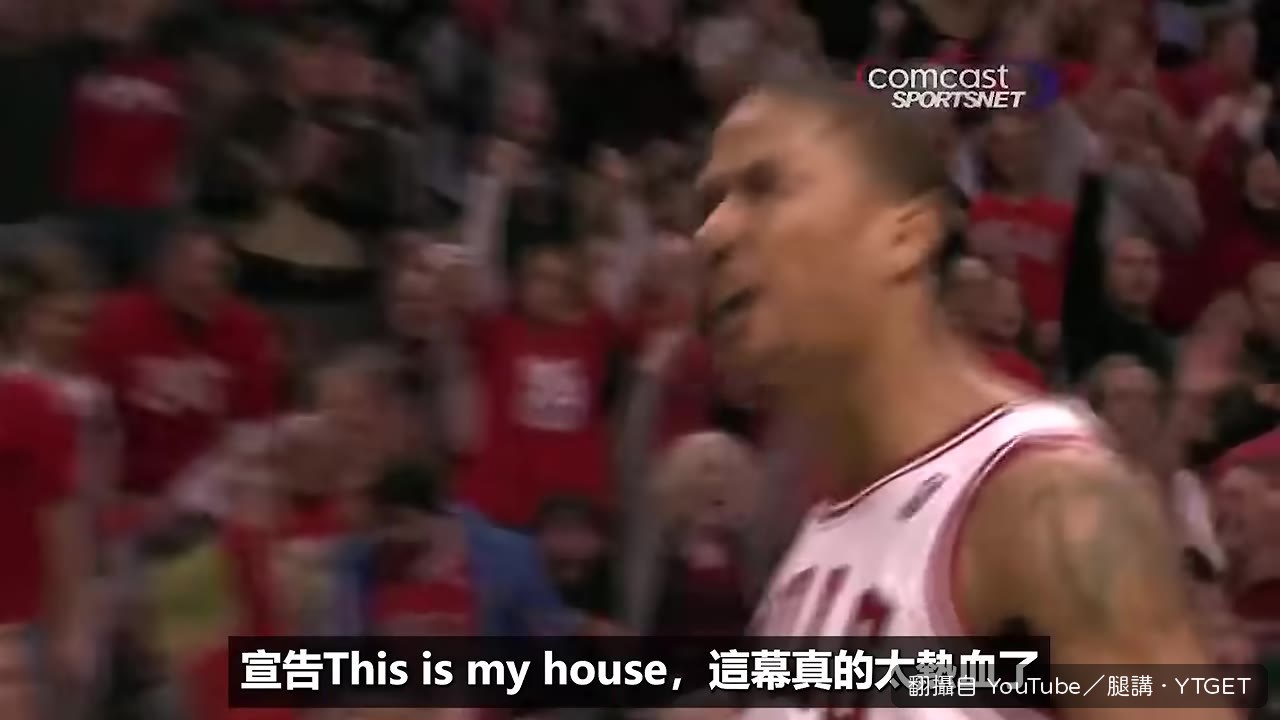 Rose 對著滿場觀眾激動吹胸，宣告 This is my house
