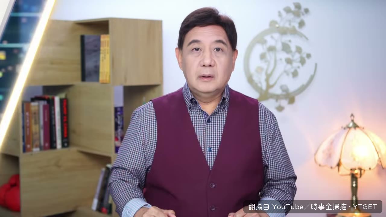 伊爾庫茲克實驗室事故起點