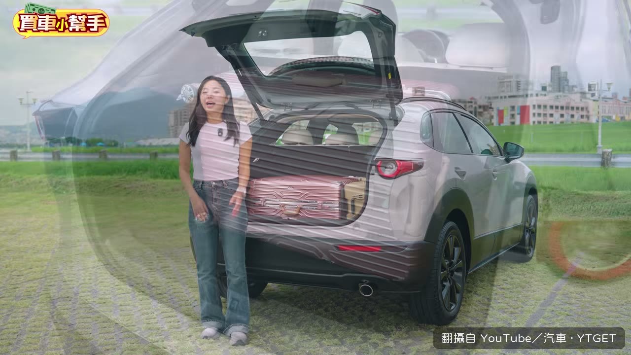 29 吋行李箱實際擺進去看