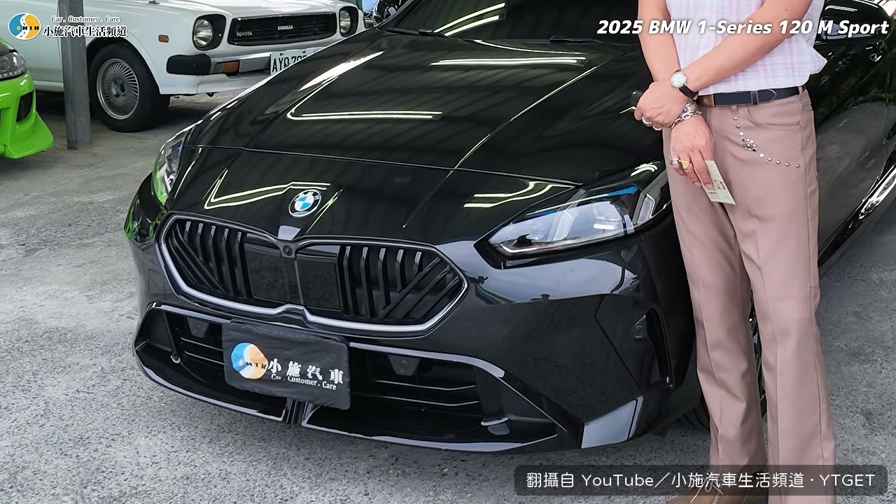 車頭鼻孔往前延伸的豬鼻子