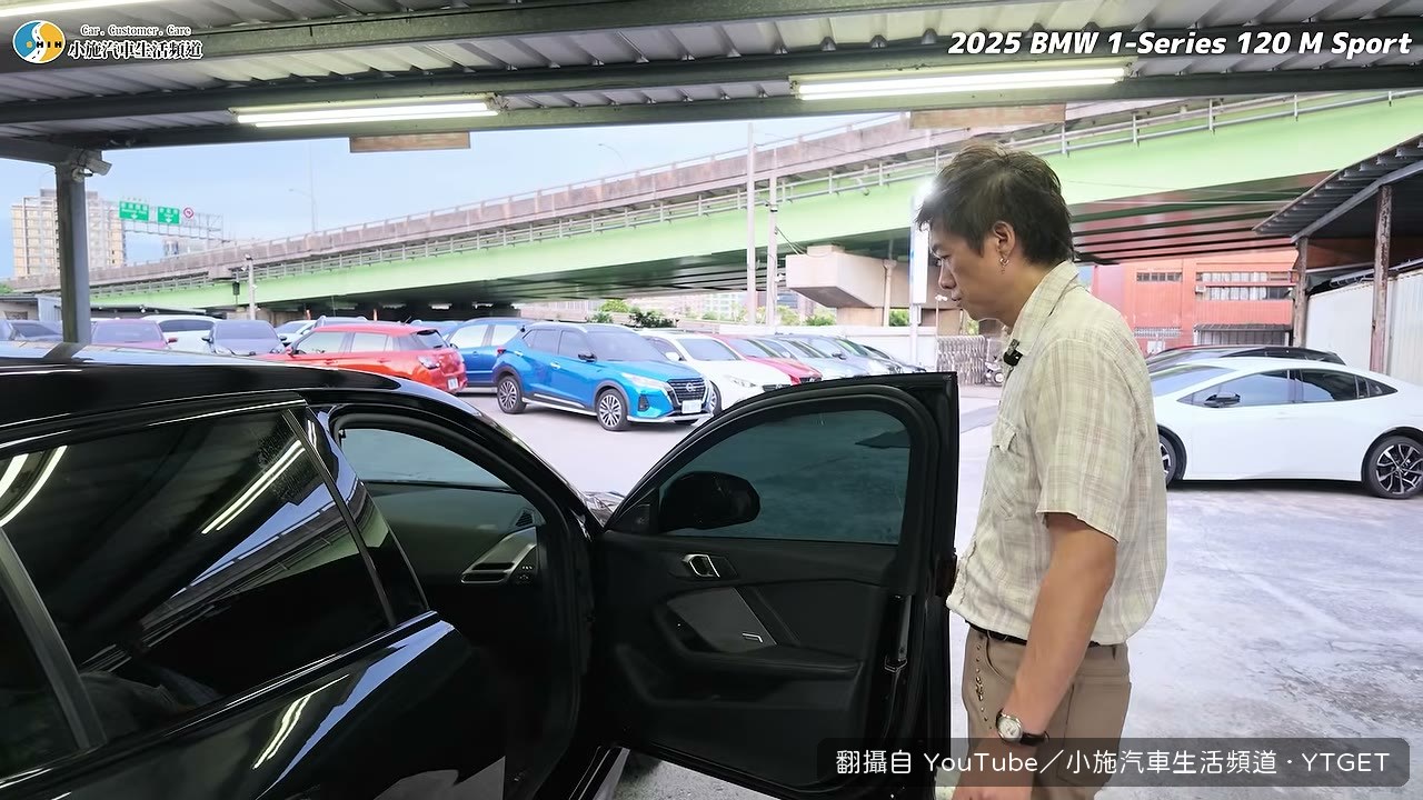 封邊改成焊接無膠條