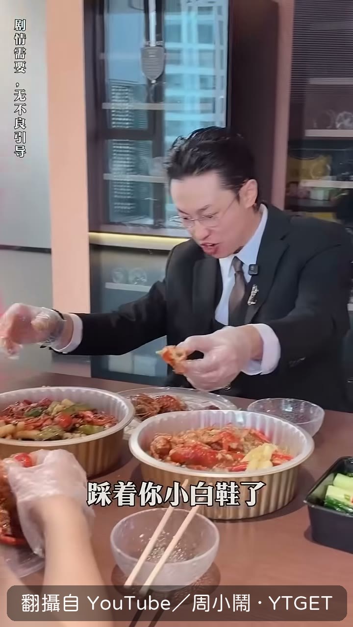 業配段落,講三筒洗衣洗鞋機