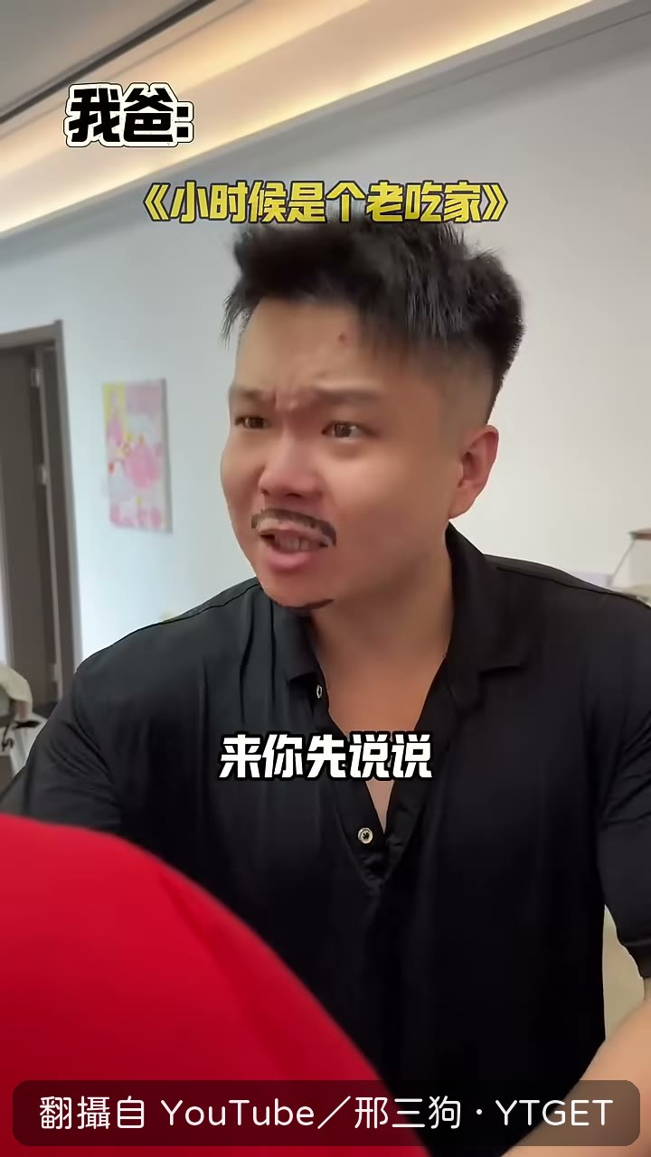 滿桌殺豬菜當早餐