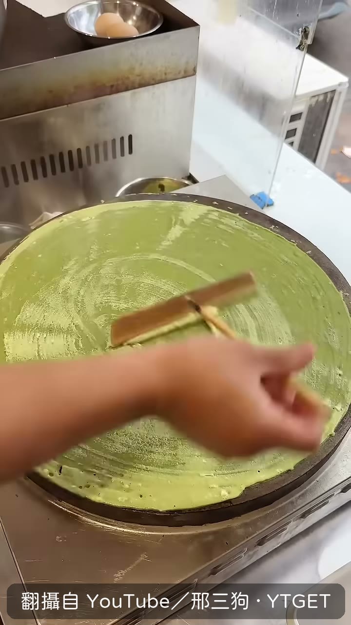 指揮阿姨轉五圈半