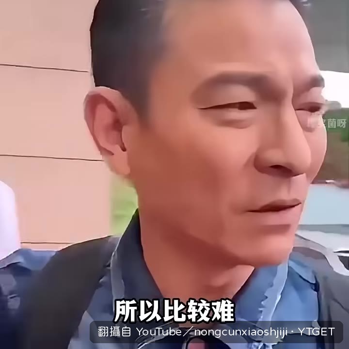 楊騰被誇好帥