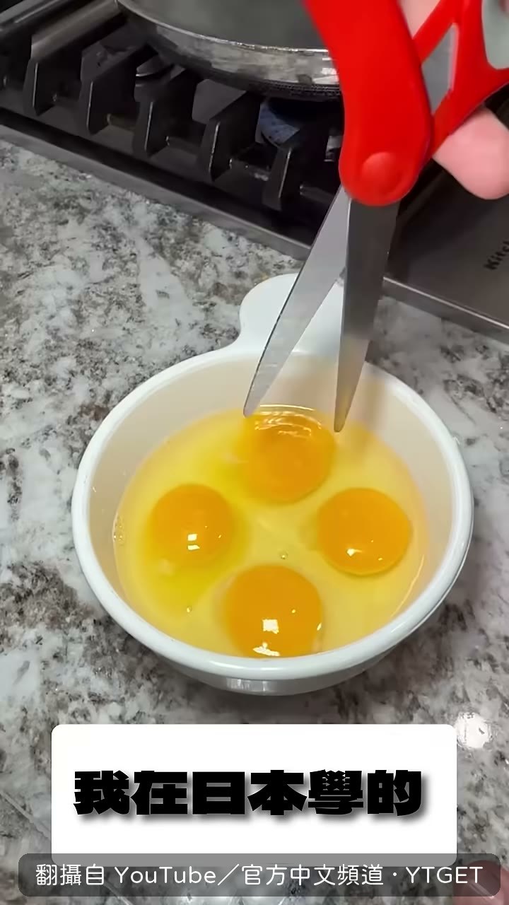 羅傑叔叔開場就吐槽白人亂搞食物