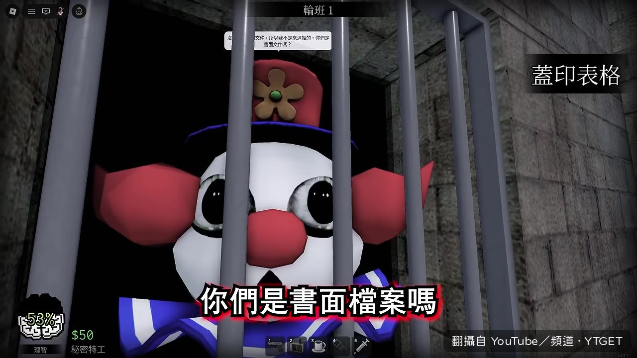 第一次做出霜淇淋,擠得歪七扭八