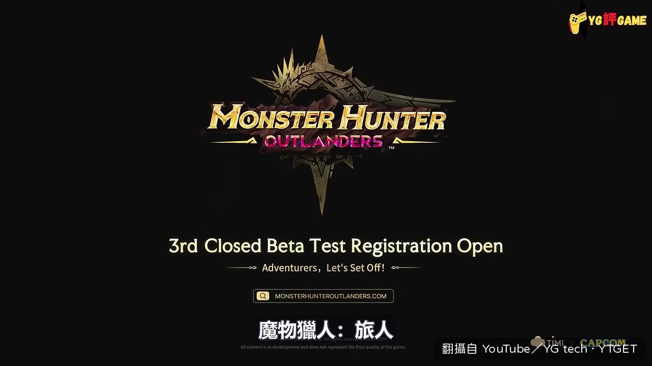 第一次看到滑翔翼的疑惑