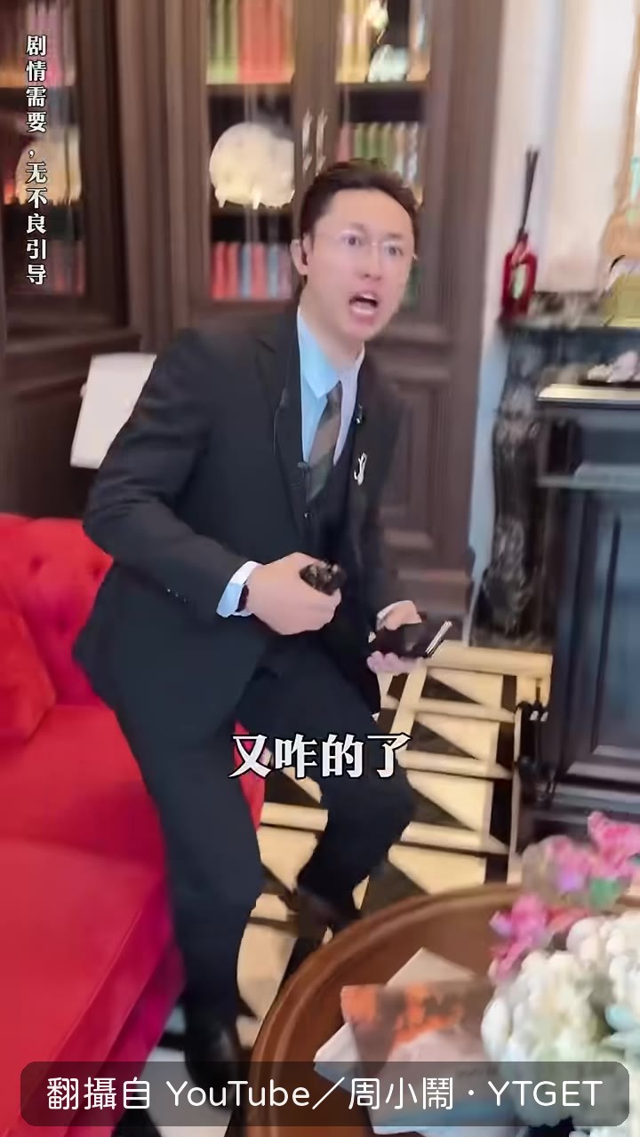 客人吃兩口就狂吐