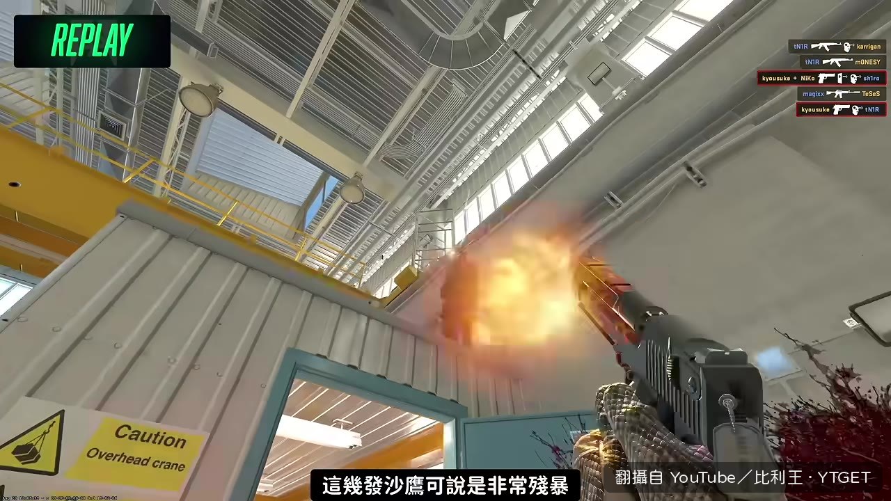 donk突破進場，槍法碾壓對手