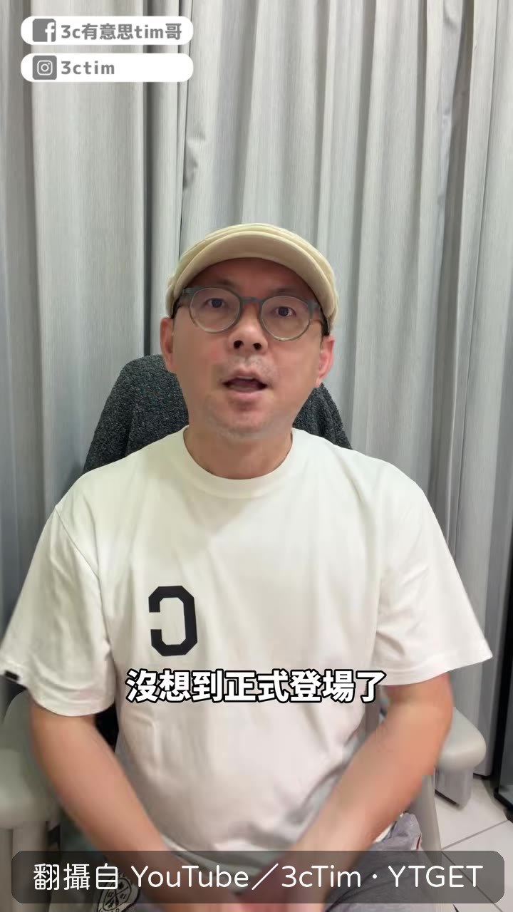 Mac mini小巧外型繼續保留