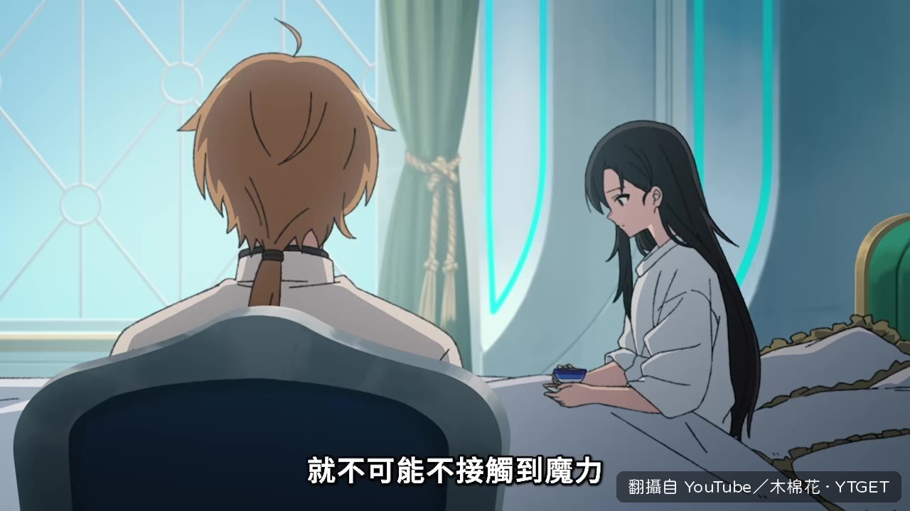 七星說自己回不去原本的世界