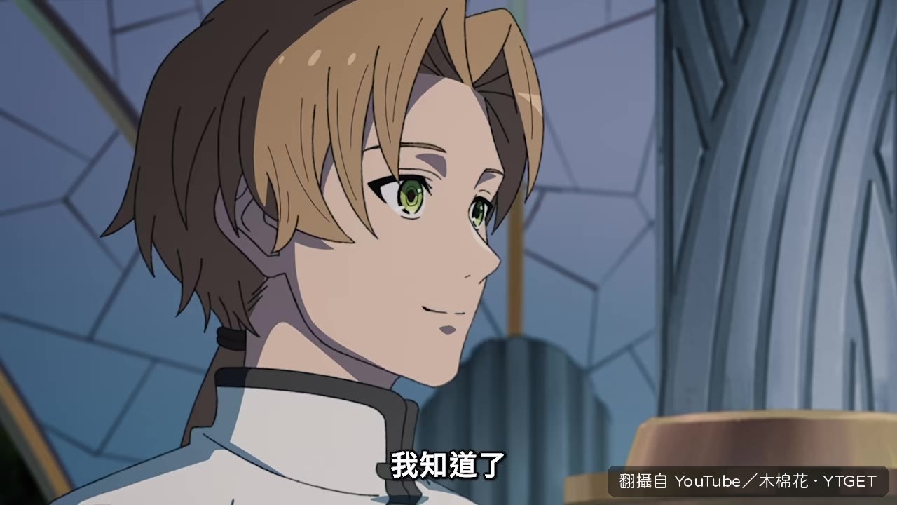 魯迪用土魔術現場製作人偶