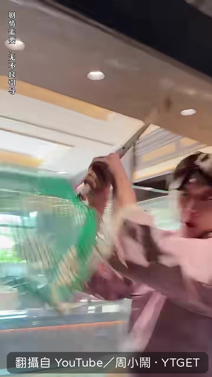 吳經理追進後廚理論