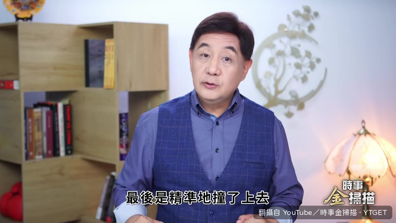 烏軍無人機蛇行閃避俄軍直升機