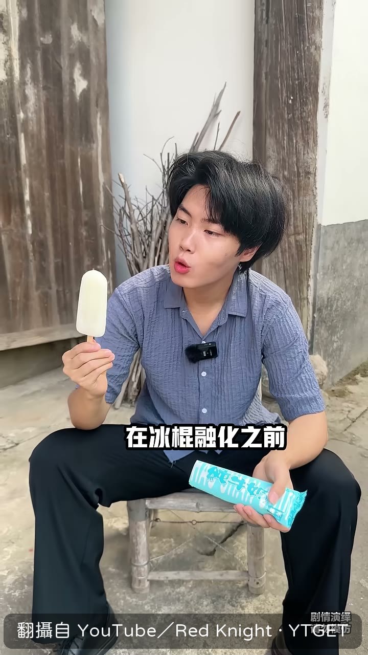 拿玉佩交換出門權
