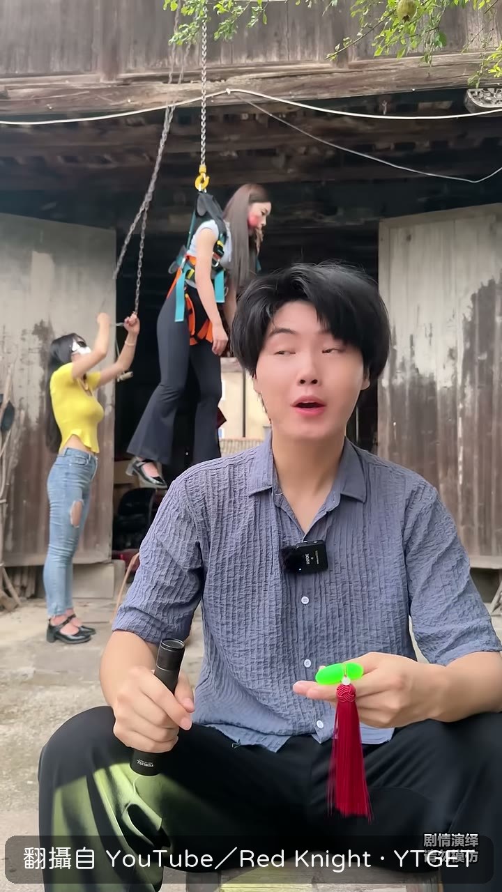 十萬點讚還沒到