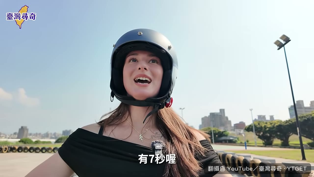 通過直線七秒測試的那一刻