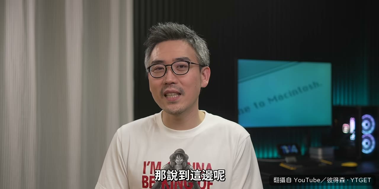 充電上限隨健康度慢慢往上調