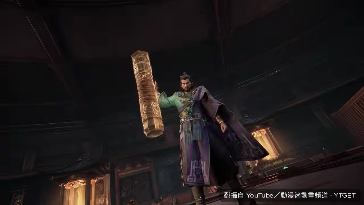 韓立怒斥慕蘭人害天南生靈塗炭
