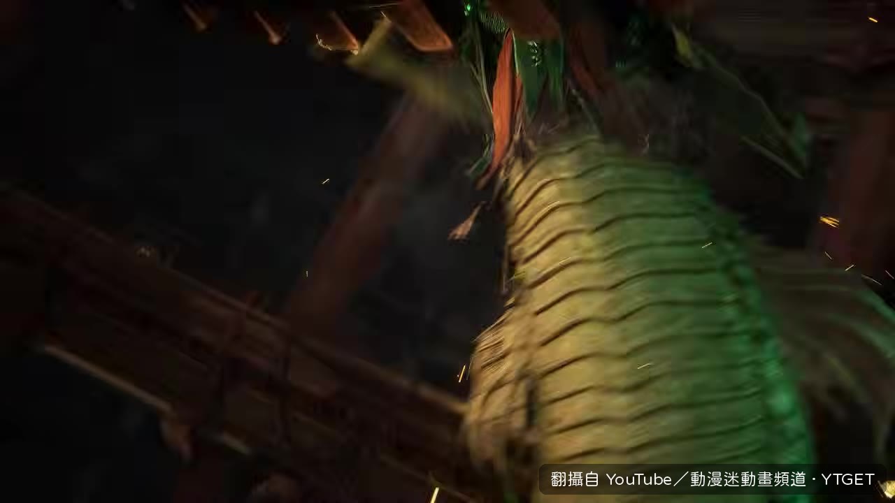 谷雙蒲與靈獸合體反撲