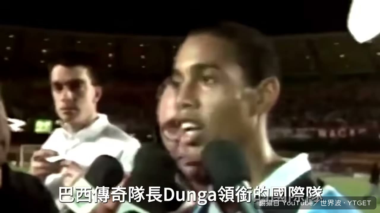 牛尾巴晃開鄧加