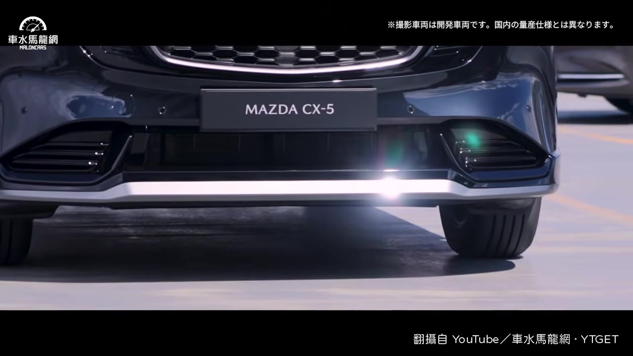 原廠五件式空力套件，黑銀雙色上身