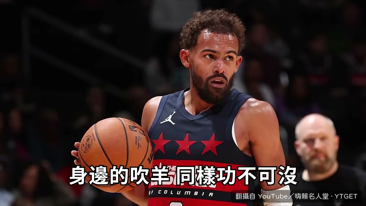 Trey Young 13助攻僅1失誤