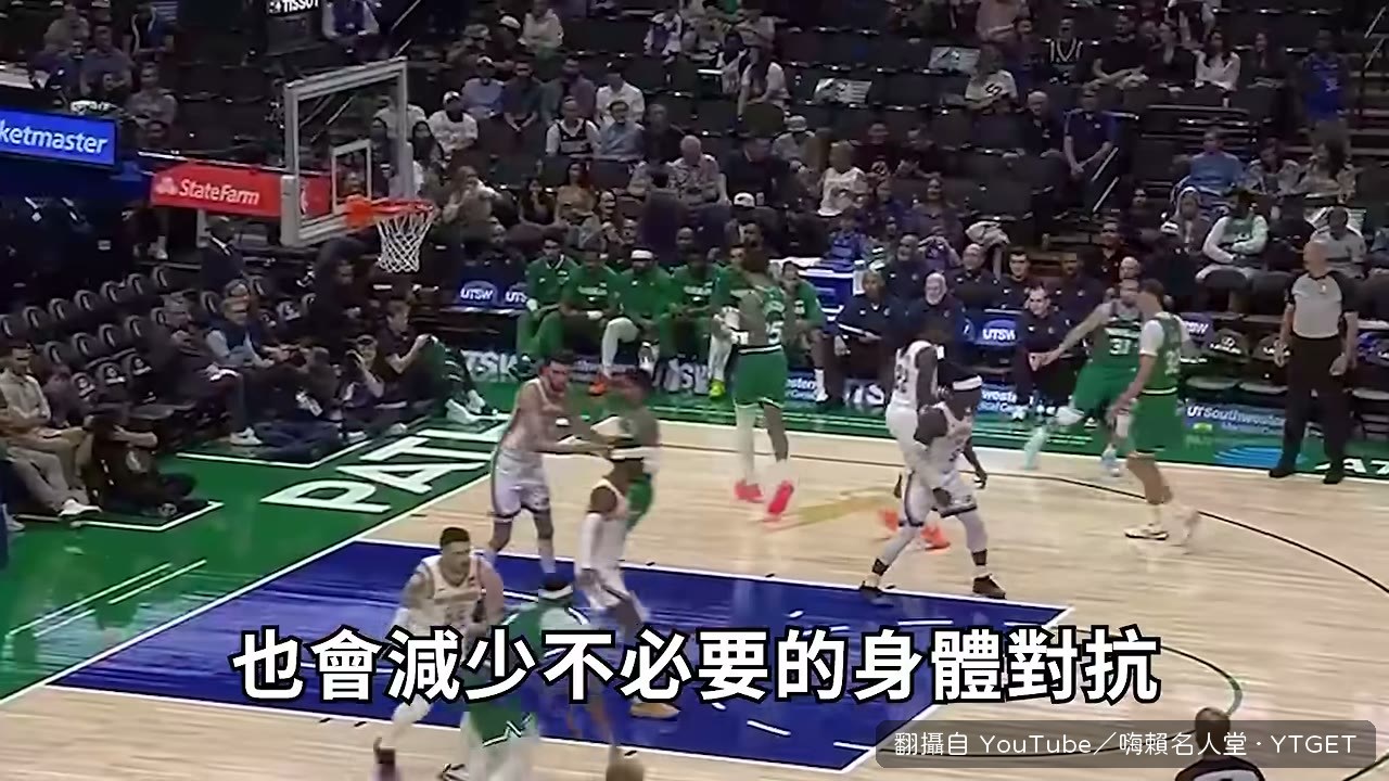 AD喊話想打滿82場