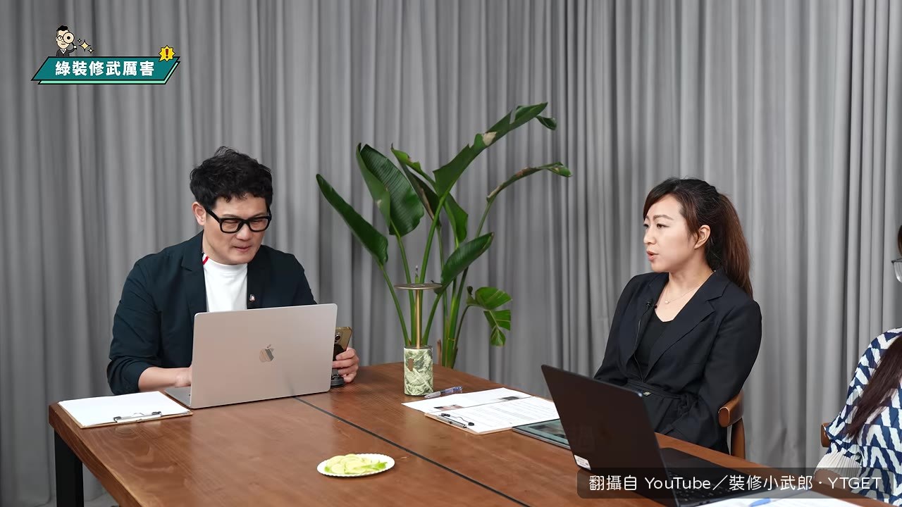 Jolly八年買了一百多件燈具
