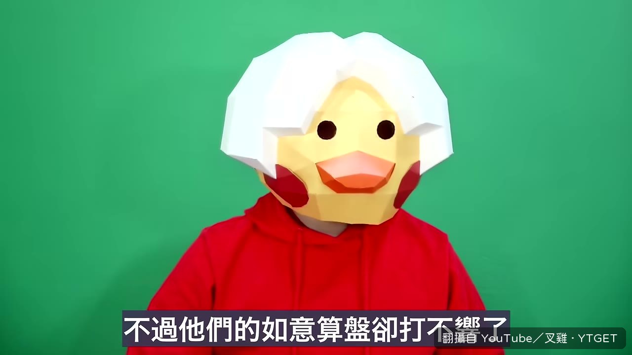 官方大量補貨打亂黃牛囤貨策略