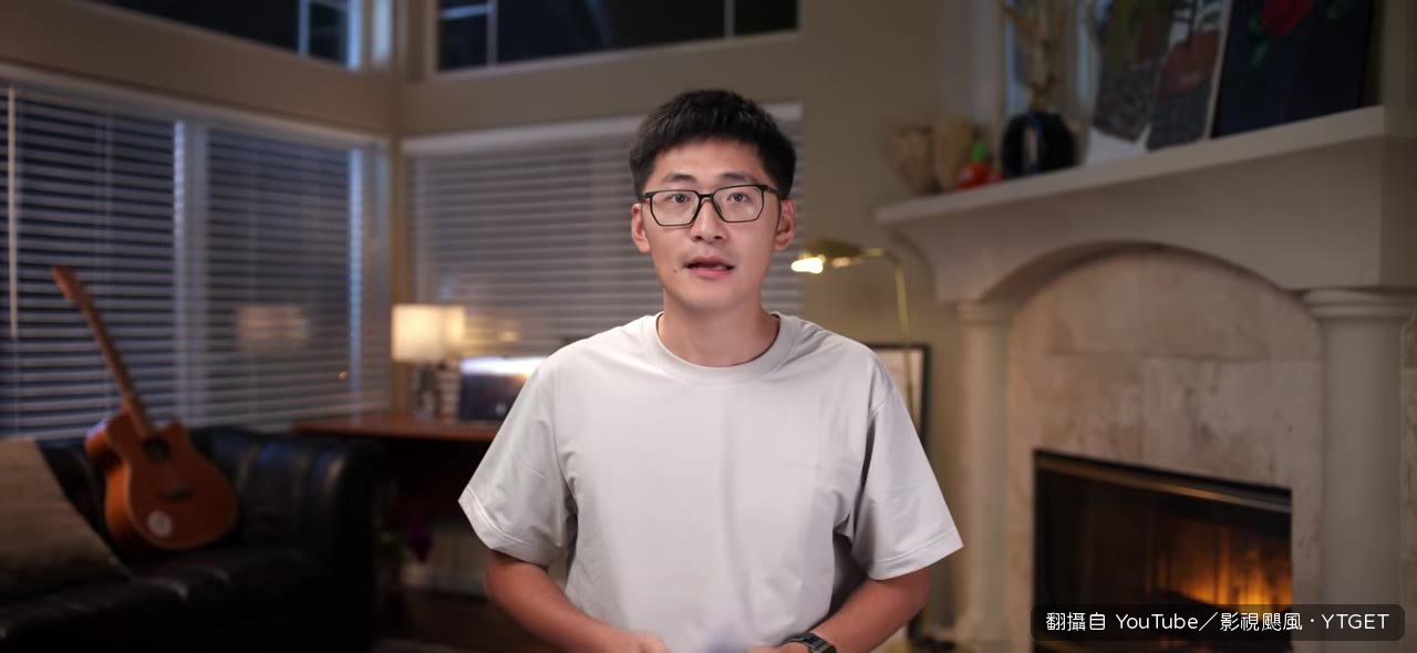特定光線下摺痕現形