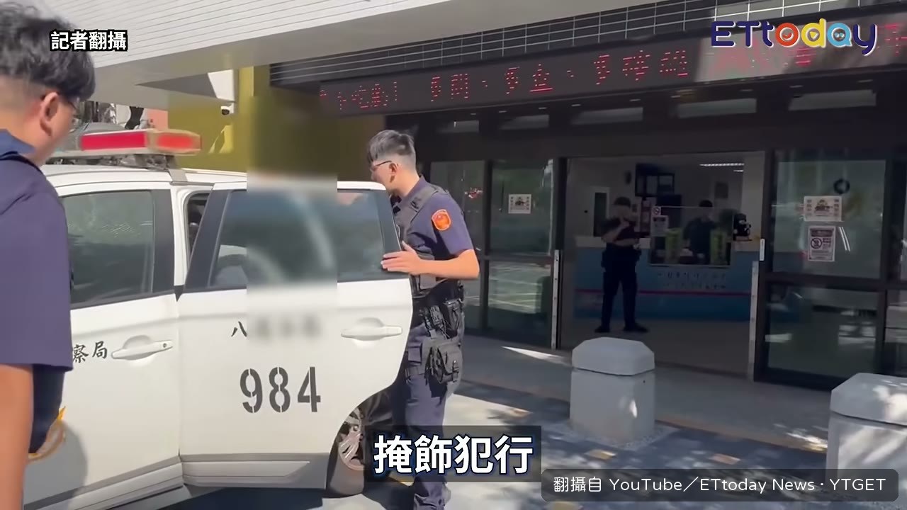 鄰居目睹兇嫌裸上身躲進陽台