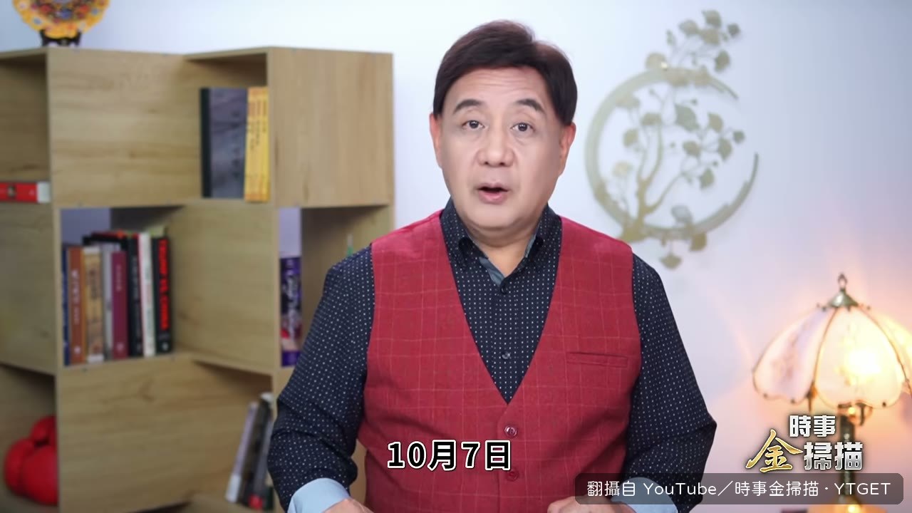 杜汶澤曬名錶跑車回應封殺