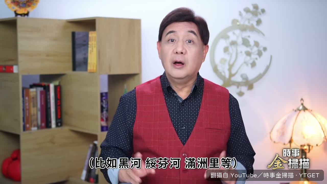中俄口岸爆發大撤退潮