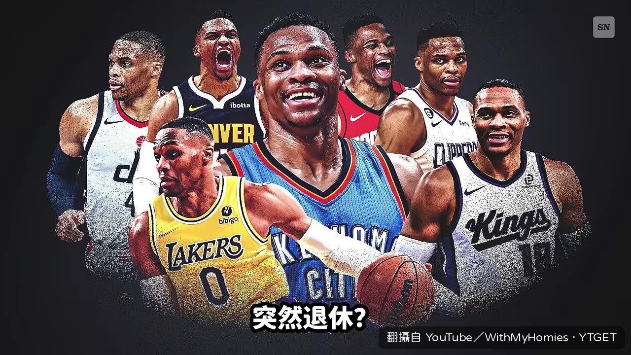 聊到Wasp退休,兩人感嘆且看且珍惜