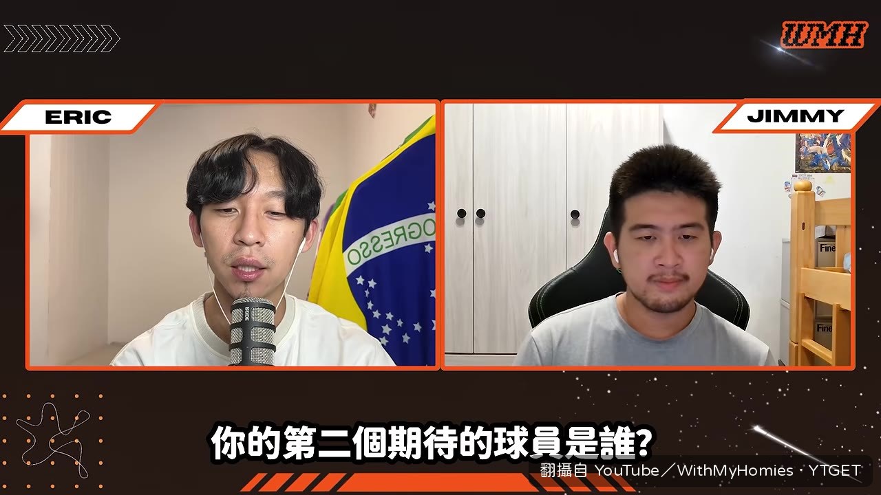 Jimmy Butler被點名是勇士救世主