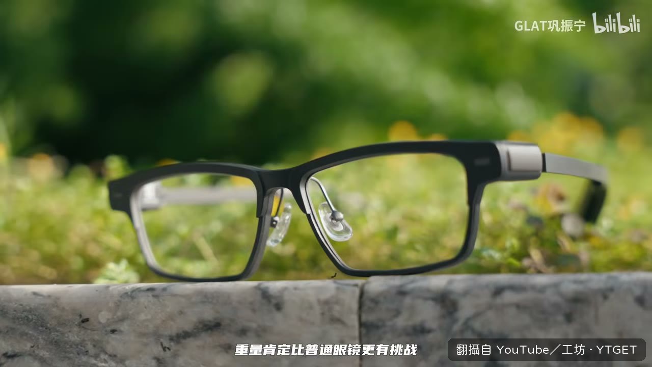 整機四十多克，配重分散到耳後