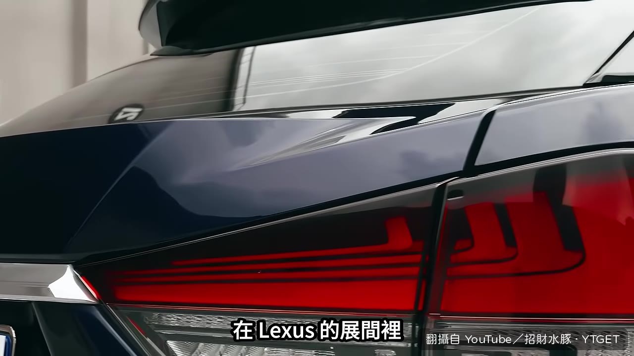展間裡ES把GS的客人搶光
