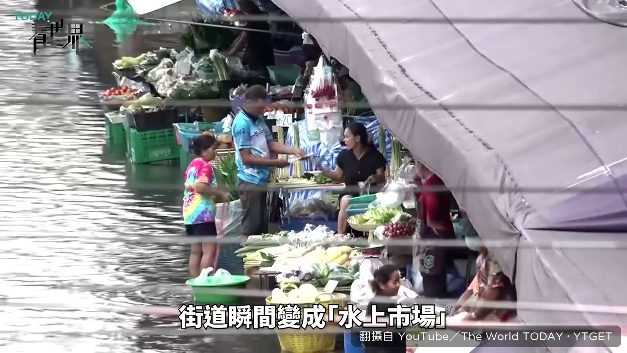 網路惡搞的 Grab Boat 梗圖