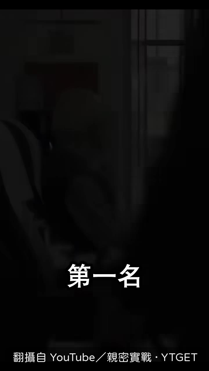 第一名照服員,扛起最重的責任領最少的錢