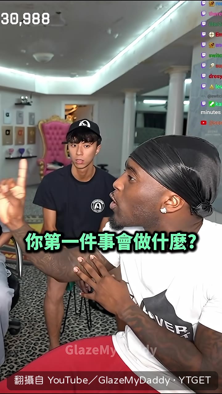 Masa說要消除貧窮，Ray傻眼