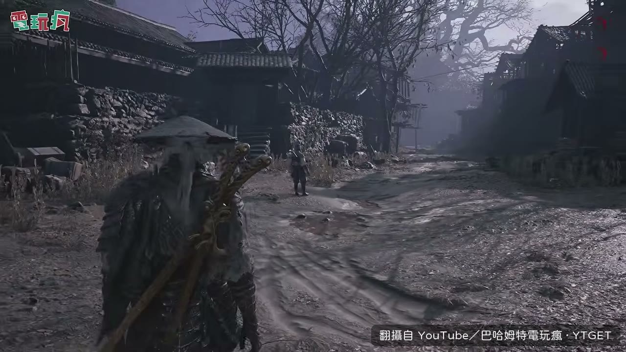 《影之刃零》功夫龐克風格