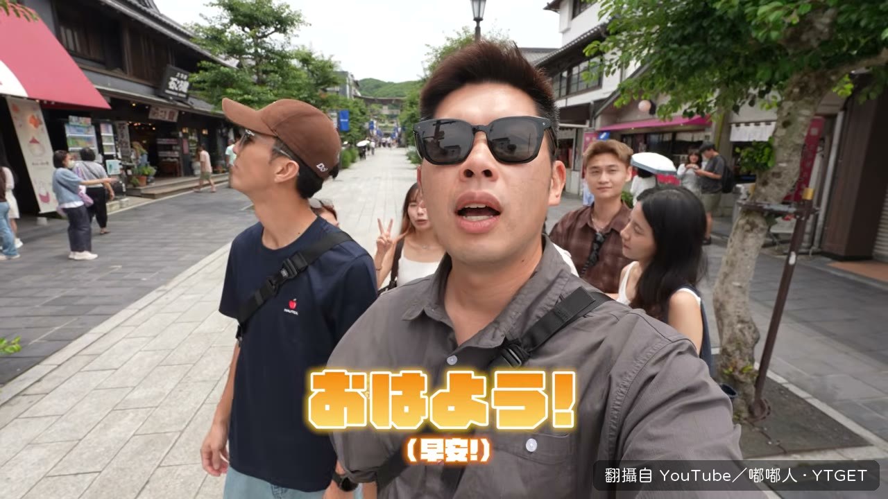 隔天中午到太宰府，逛老街、摸牛角許願