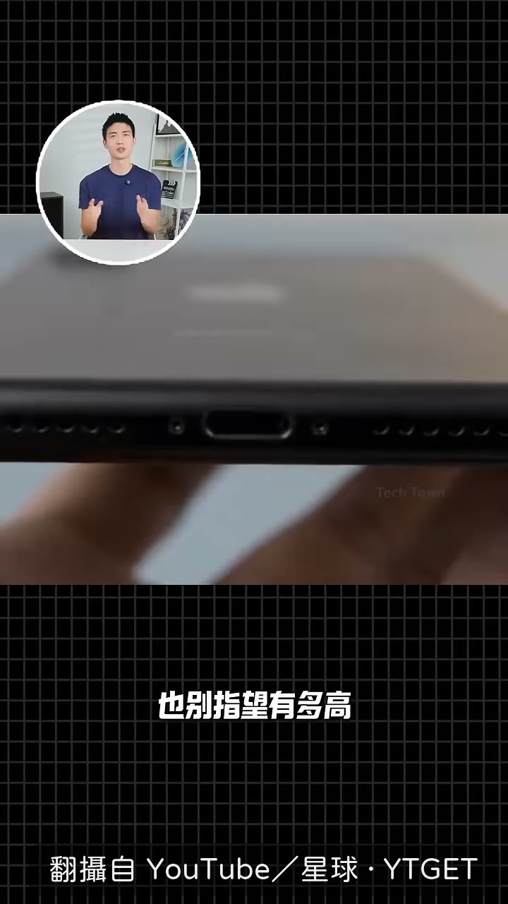晶片與鏡頭規格取捨