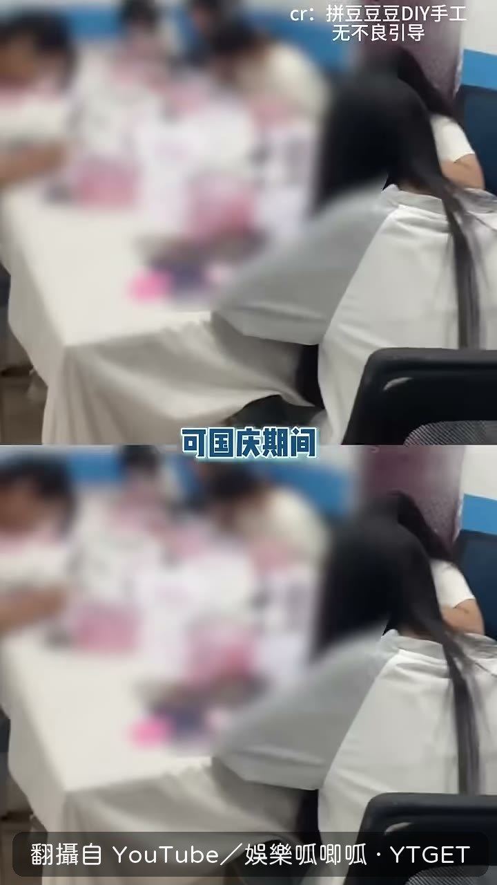 國慶期間店裡坐滿了孩子