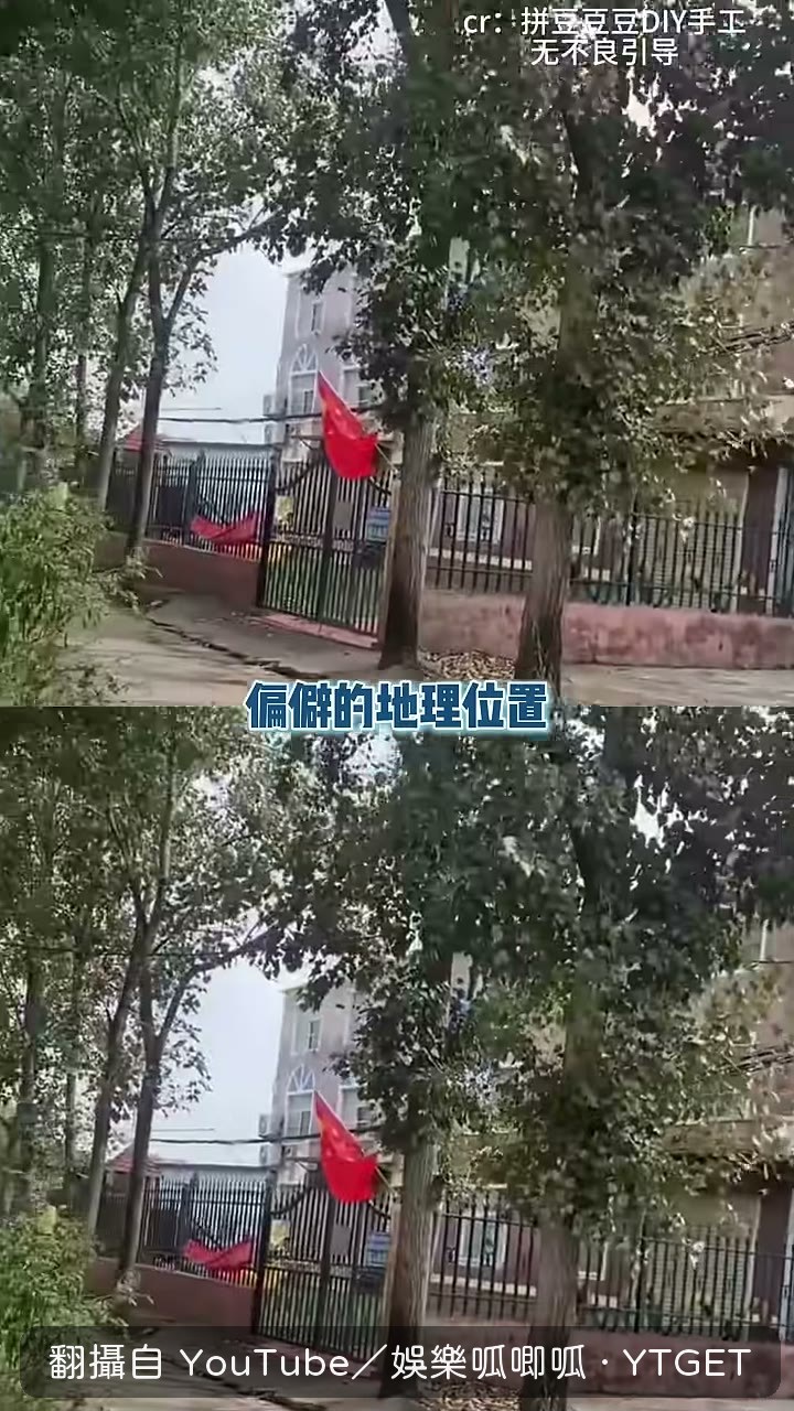 網友嘲諷阿姨以為是做手工賺錢