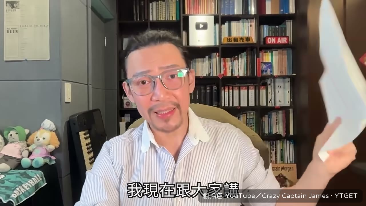 JX841 旅客在機上乾等四小時