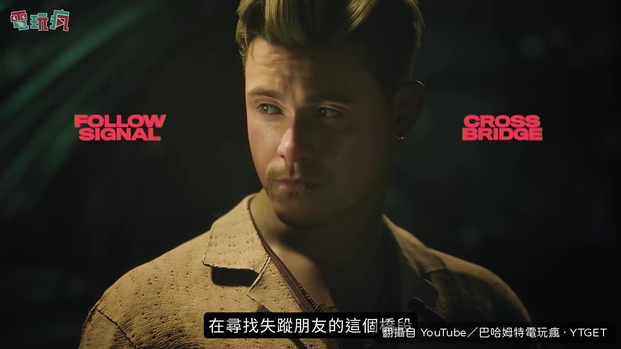 Owen 兩個選擇都難逃死劫