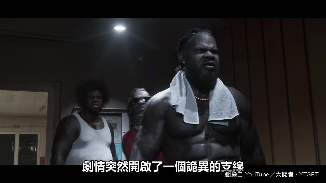 匿名帳號洩漏開發版本